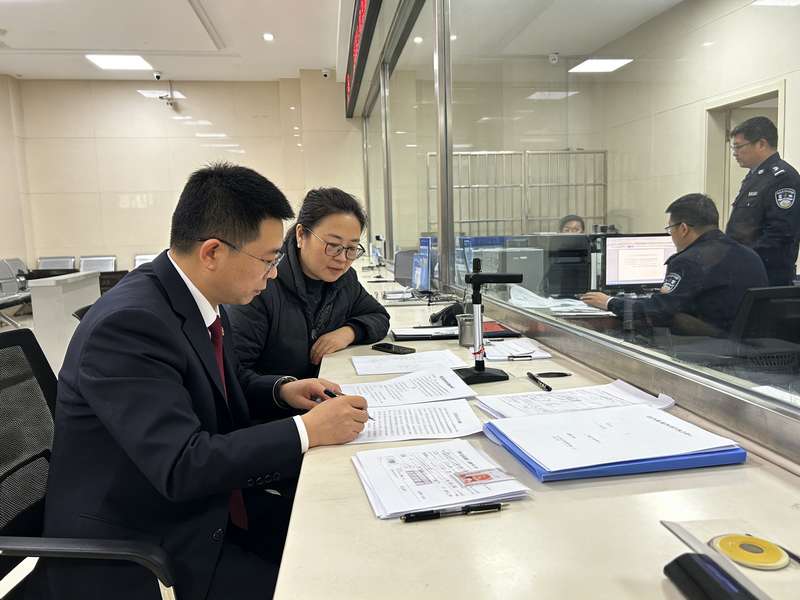 不良资产处置高管刑事风险：从一起真实无罪辩护案看合规边界